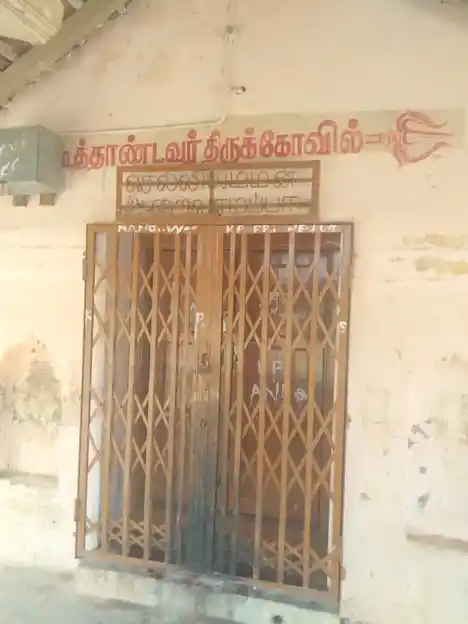 Arulmigu Koothandavar Temple, Belur - 636104 அருள்மிகு கூத்தாண்டவர் திருக்கோயில், Belur - 636104, Salem - Ancient Temple Architecture and History Image 4