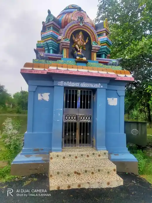 Arulmigu Koothandum Vinayagar Temple, Northviruthangan - 608704 Temple