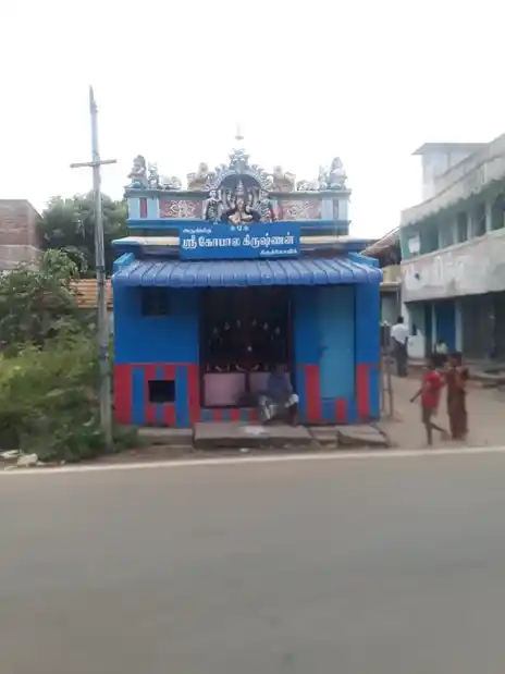 Arulmigu Kopalakrishna Temple, Thiruppuvanam - 630611