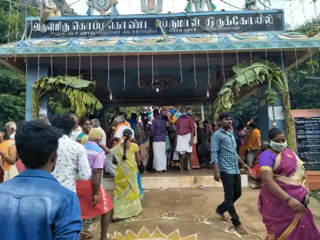 Arulmigu Koppukondaperumal Temple, Koppukondamalai, Chinnamasamudram - 636109 அருள்மிகு கொப்பு கொண்டப் பெருமாள் திருக்கோயில், கொப்புகொண்டமலை, சின்னமச்சமுதரம் - 636109, Salem - Ancient Temple Architecture and History Image 3