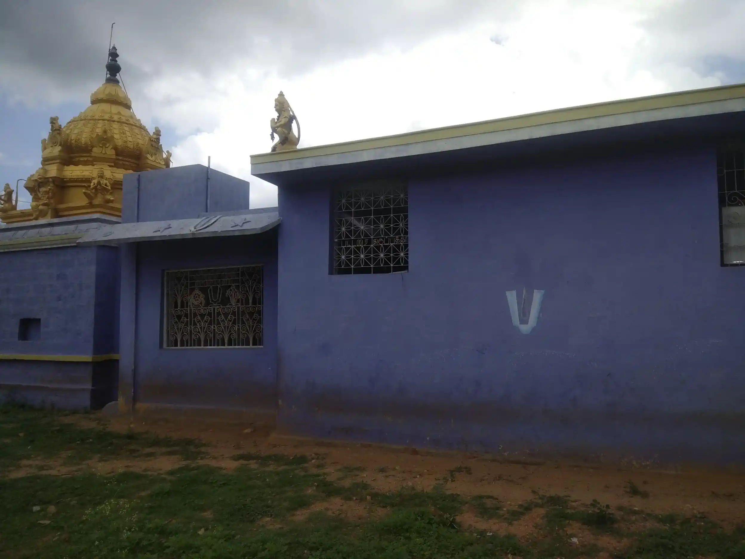 Arulmigu Kothanda Ramaswami Temple, Rachamangalam - 635653 அருள்மிகு கோதண்டராமசுவாமி திருக்கோயில், ராச்சமங்களம் - 635653, Thirupathur - Ancient Temple Architecture and History Image 3