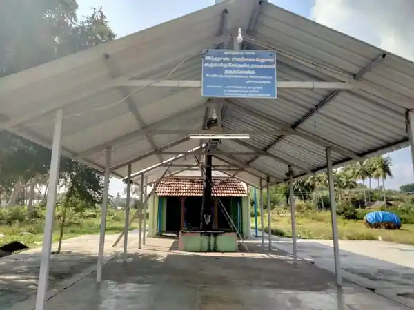 Arulmigu Kothandarama Swamy Temple, Perumalpalayam - 636122 அருள்மிகு கோதண்டராம சுவாமி திருக்கோயில், Perumalpalayam - 636122, Salem - Ancient Temple Architecture and History Image 2