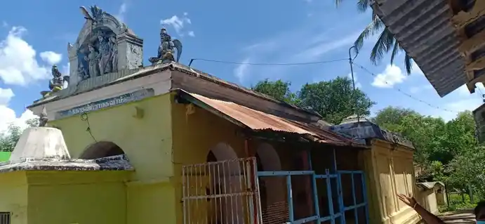 Arulmigu Kothandarama Swamy Temple, Theetchasamuthiram - 613104