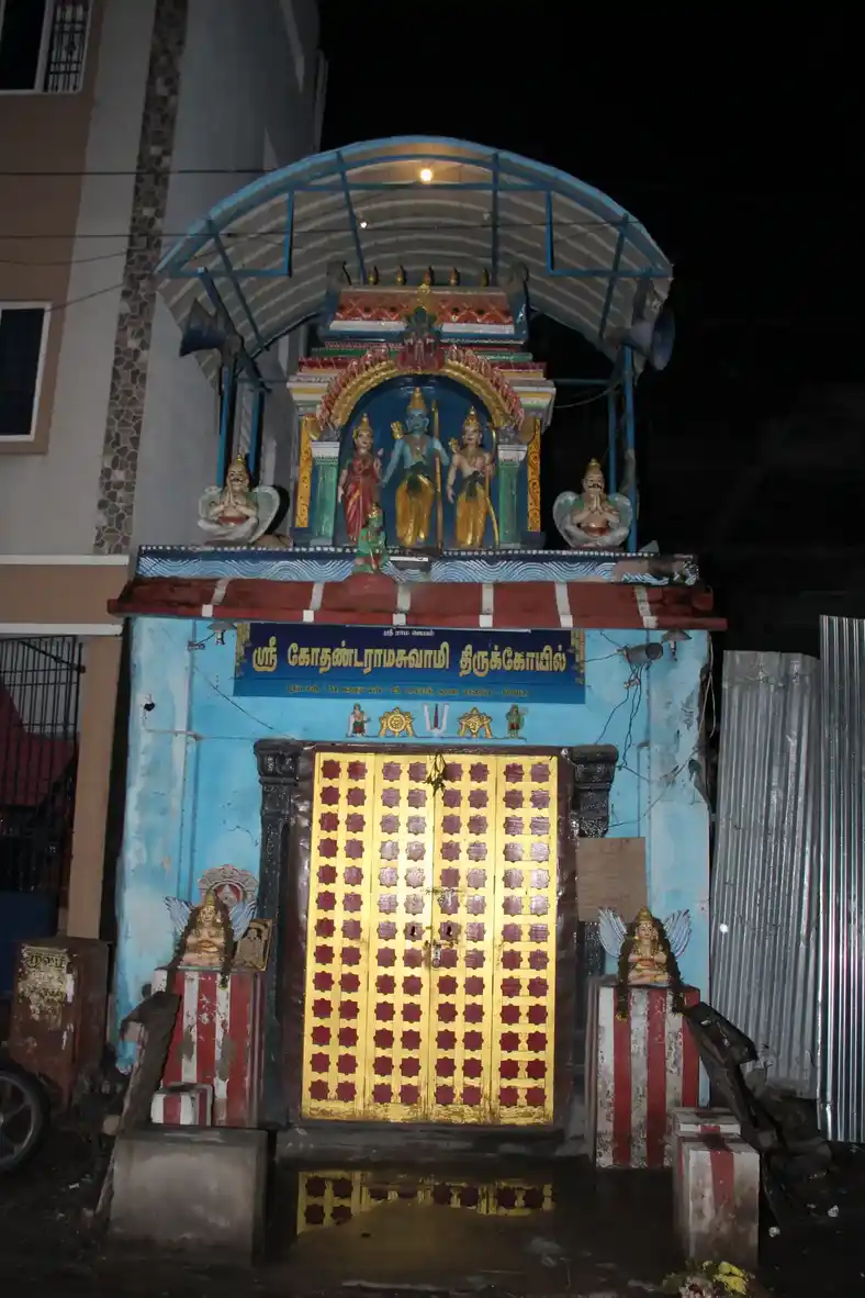 Arulmigu Kothandaraman Temple, Choolai, Chennai - 600112 அருள்மிகு கோதண்டராமசுவாமி திருக்கோயில், சூளை, சென்னை - 600112, Chennai - Ancient Temple Architecture and History Image 2