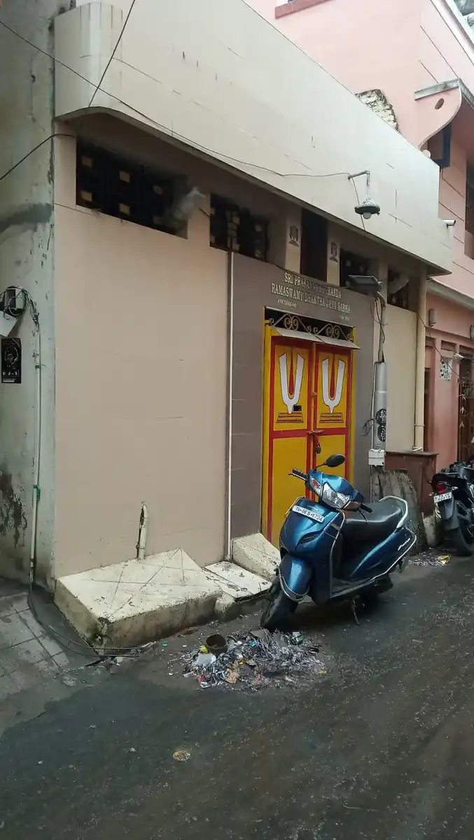 Arulmigu Kothandaramar Swamy Temple, Thiruvallicani, Chennai - 600005