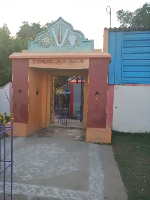 Arulmigu Kothandaramar Temple, Thozhupedu - 604409 Arulmigu Kothandaramar Temple, Thozhupedu - 604409, Tiruvannamalai - Ancient Temple Architecture and History Image 5