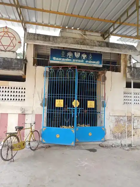 Arulmigu Kothandaramarswamy Temple, Kappiyampuliyur - 605601 அருள்மிகு கோதண்டராமசுவாமி திருக்கோயில், கப்பியாம்புலியூர் - 605601, Viluppuram - Ancient Temple Architecture and History Image 4