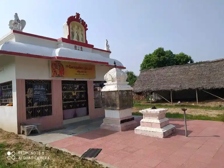 Arulmigu Kothandaramasamy Temple, Near Main Road, Bagalmeri - 601201