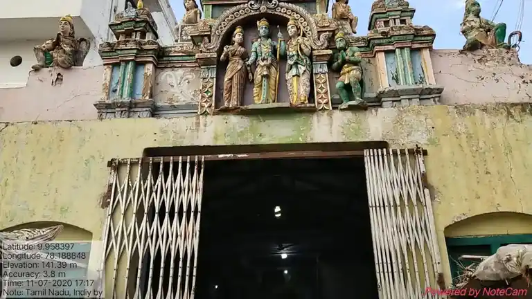 Arulmigu Kothandaramasamy Temple, Y.Otthakkadai - 625107