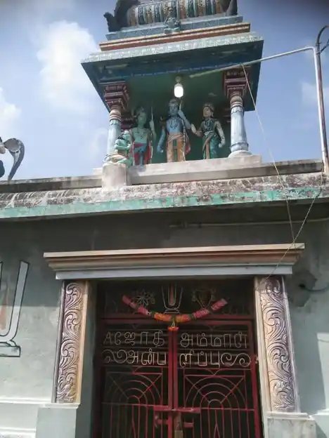 Arulmigu Kothandaramaswamy Temple, Annampakkam - 604101 அருள்மிகு கோதண்டராமர்சுவாமி திருக்கோயில், Annampakkam - 604101, Viluppuram - Ancient Temple Architecture and History Image 2