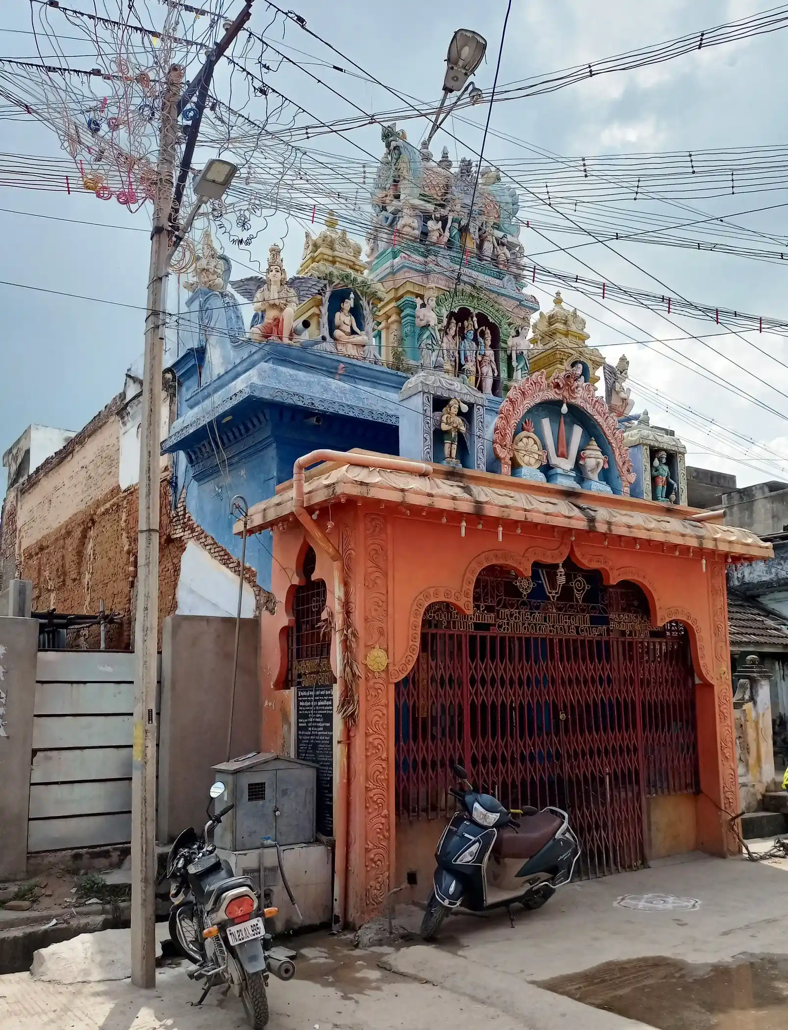 Arulmigu Kothandaramaswamy Temple, Vellore - 632004