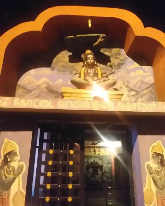 Arulmigu Kottaivayil Veera Anchaneyar Temple, Chengalpattu - 603002 அருள்மிகு கோட்டைவாயில் வீர ஆஞ்சநேயர் திருக்கோயில், இரயில்வே காலனி - 603002, Chengalpattu - Ancient Temple Architecture and History Image 2