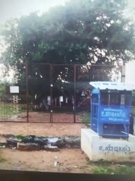 Arulmigu Kottakara Muniyandisamy Temple, Vaiyampatti - 621307