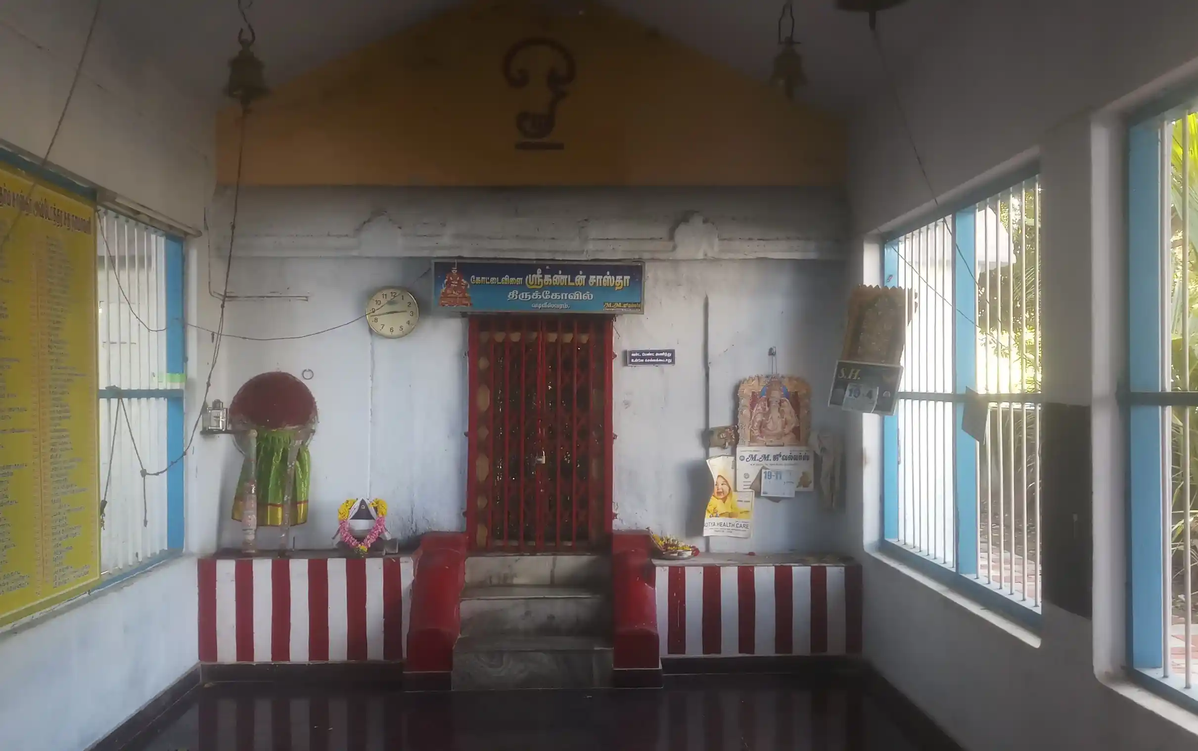 Arulmigu Kottavilai Sastha Temple, Mekkodu, Kumarapuram - 629161 Arulmigu Kottavilai Sastha Temple, Mekkodu, Kumarapuram - 629161, Kanyakumari - Ancient Temple Architecture and History Image 2