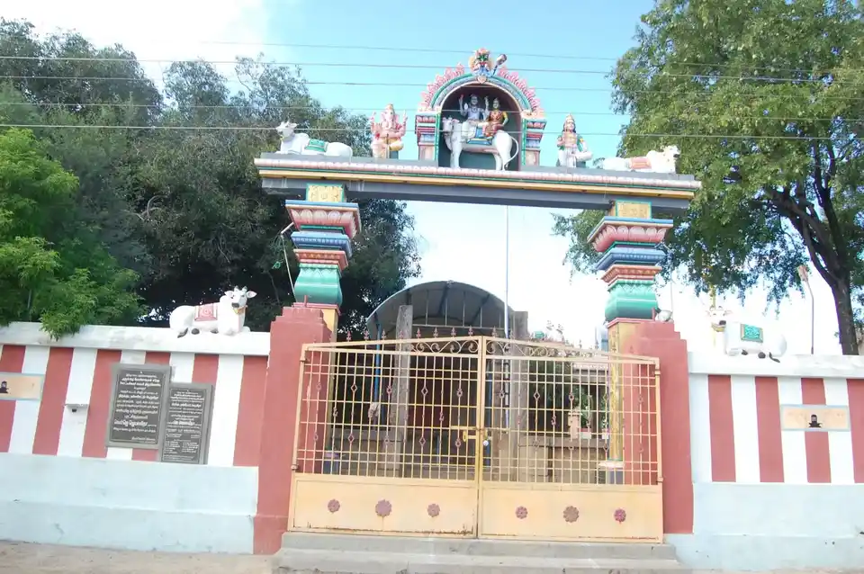 Arulmigu Kotteeswarar Temple, Peruvalur - 604208