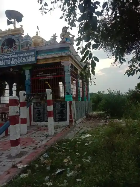 Arulmigu Kotthalamkaruppanasamy Temple, Karumathur - 625514 Temple