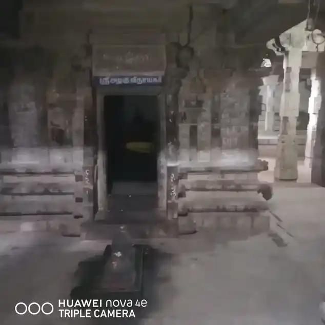 Arulmigu Kottravaleeswarar Temple, Koviloor - 630307 அருள்மிகு கொற்றவாளீஸ்வரர் திருக்கோயில், Koviloor - 630307, Sivagangai - Ancient Temple Architecture and History Image 3