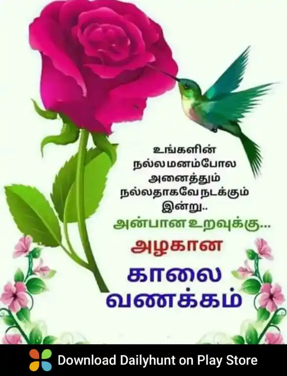 Arulmigu Kotturkathar Temple, Kallakampatti - 621305 Temple