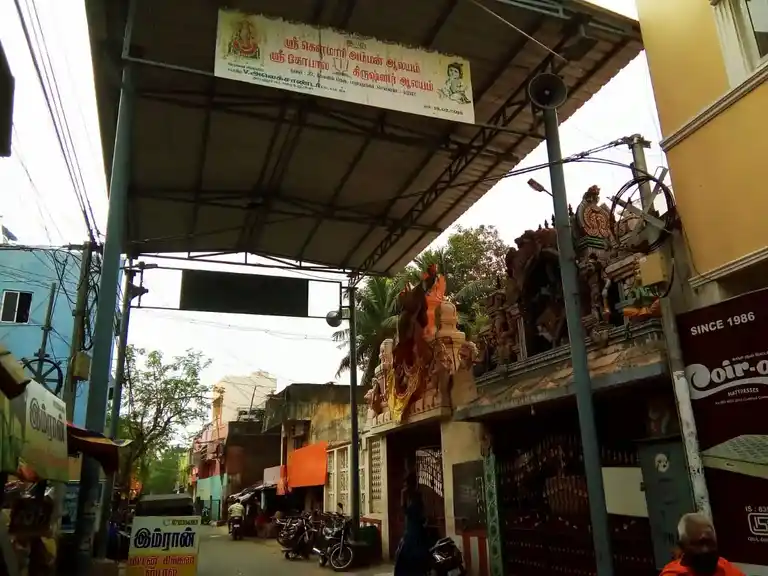 Arulmigu Kovmariamman Temple, Padi, Chennai - 600050