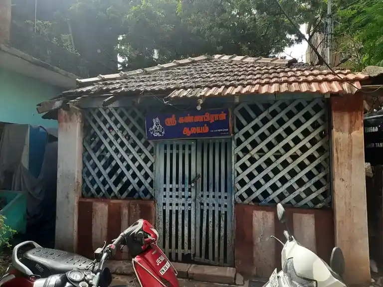 Arulmigu Krishnan Temple, Krishnampet, Chennai - 600005