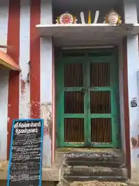 Arulmigu Krishnan Temple, Salem - 636001 அருள்மிகு கிருஷ்ணன் திருக்கோயில், Salem - 636001, Salem - Ancient Temple Architecture and History Image 2