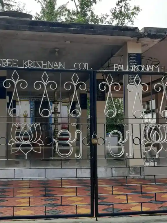 Arulmigu Krishnasamy Temple, Arumanai, Vellancode - 629162 அருள்மிகு கிருஷ்ணசாமி திருக்கோயில், Arumanai, Vellancode - 629162, Kanyakumari - Ancient Temple Architecture and History Image 2