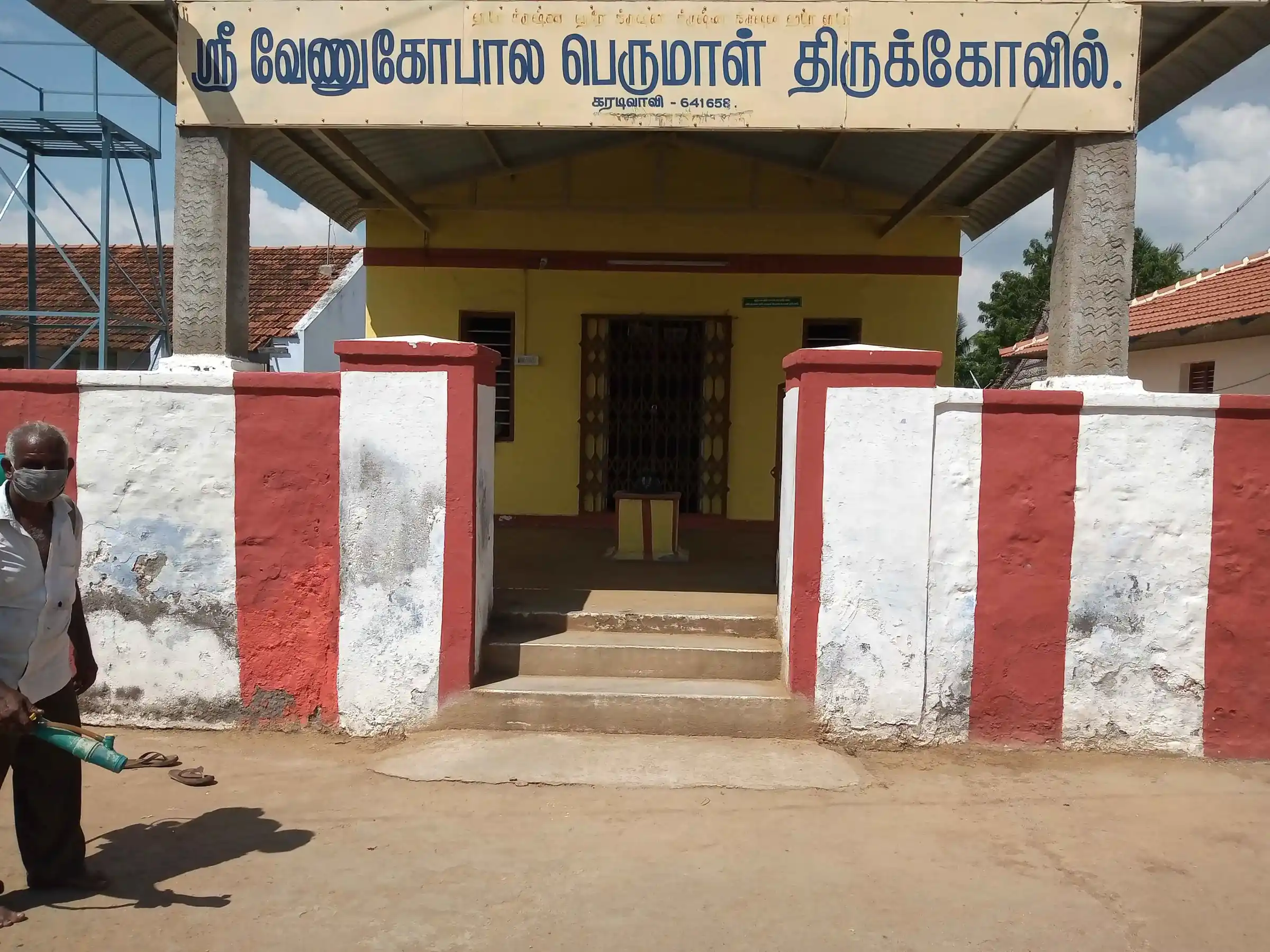 Arulmigu Krishnaswamy Temple, Karadivavi - 641658 அருள்மிகு கிருஷ்ணசாமி திருக்கோயில், Karadivavi - 641658, Tiruppur - Ancient Temple Architecture and History Image 2