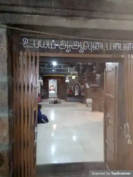 Arulmigu Krishneswara Mudaiyar Temple, Krishnapuram - 627759 அருள்மிகு கிருஷ்ணேஸ்வரமுடையார் திருக்கோயில், Krishnapuram - 627759, Tirunelveli - Ancient Temple Architecture and History Image 4