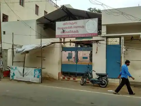 Arulmigu Kulaalar Pillaiyar Temple, Municipal Office Road, Tirupur - 641604 அருள்மிகு குலாளர் பிள்ளையார் திருக்கோயில், Municipal Office Road, Tirupur - 641604, Tiruppur - Ancient Temple Architecture and History Image 2