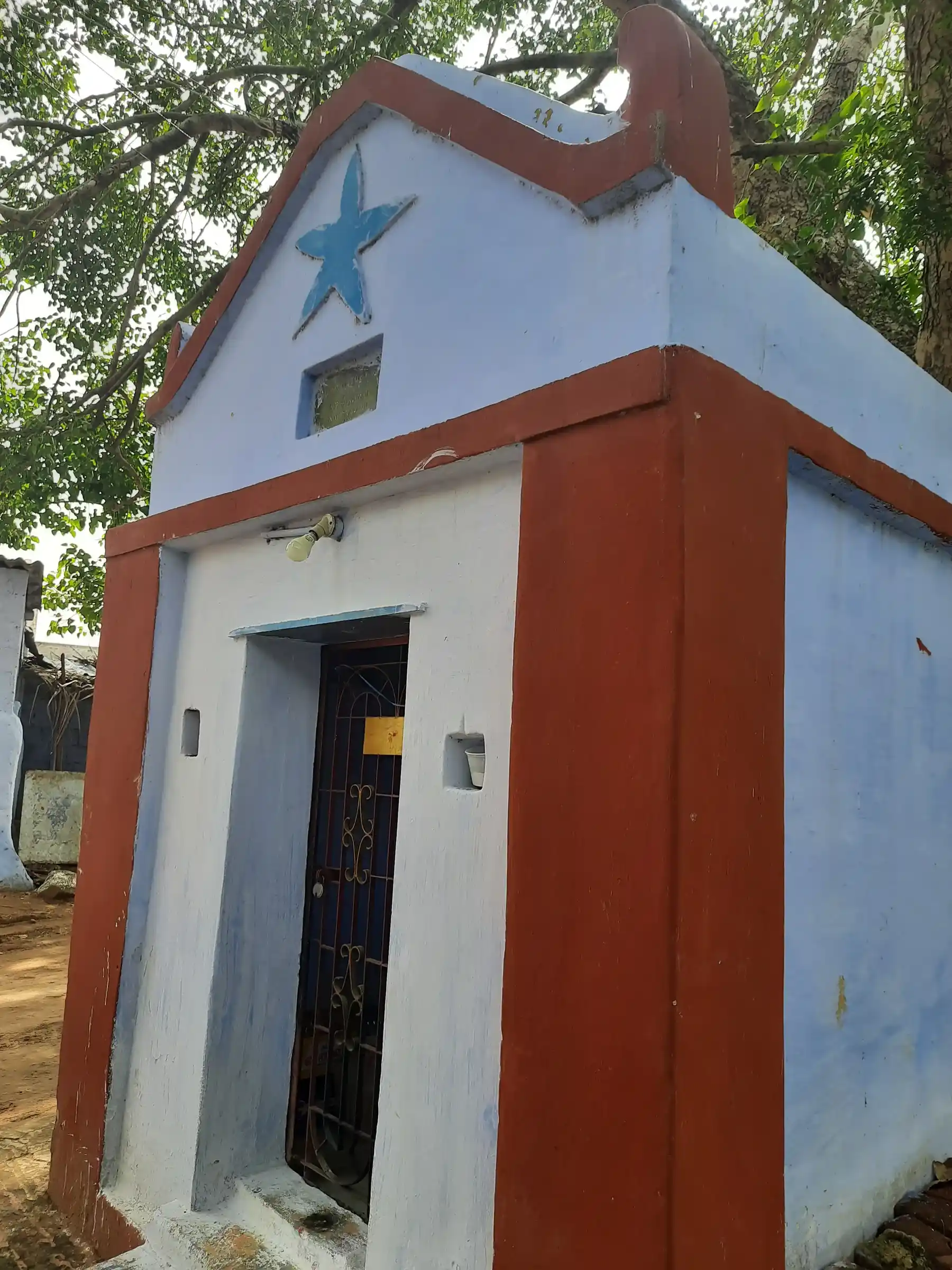 Arulmigu Kulakkarai Vinayagar Temple, -, Kandiyaperi - 627006 அருள்மிகு குளக்கரை விநாயகர் திருக்கோயில், -, Kandiyaperi - 627006, Tirunelveli - Ancient Temple Architecture and History Image 3