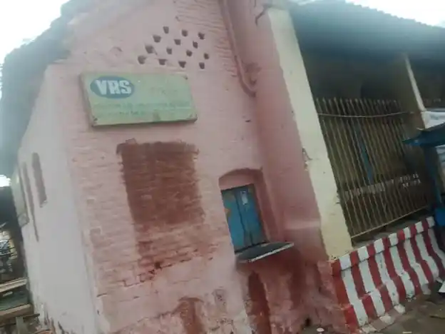 Arulmigu Kulasekara Ramanujar Madam, Srirangam, Thiruchirappalli - 620006 Temple