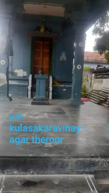 Arulmigu Kulasekara Vinayagar Temple, Theroor, Kulasekarapuram - 629403 அருள்மிகு குலசேகர விநாயகர் திருக்கோயில், Theroor, Kulasekarapuram - 629403, Kanyakumari - Ancient Temple Architecture and History Image 4