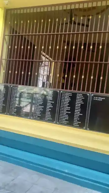 Arulmigu Kulasekaranangaiamman Temple, Kulasekarapuram, Theroor - 629403 Arulmigu Kulasekaranangaiamman Temple, Kulasekarapuram, Theroor - 629403, Kanyakumari - Ancient Temple Architecture and History Image 2