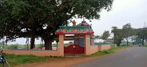 Arulmigu Kumara Kanapathy Temple, Palavankudi - 630208