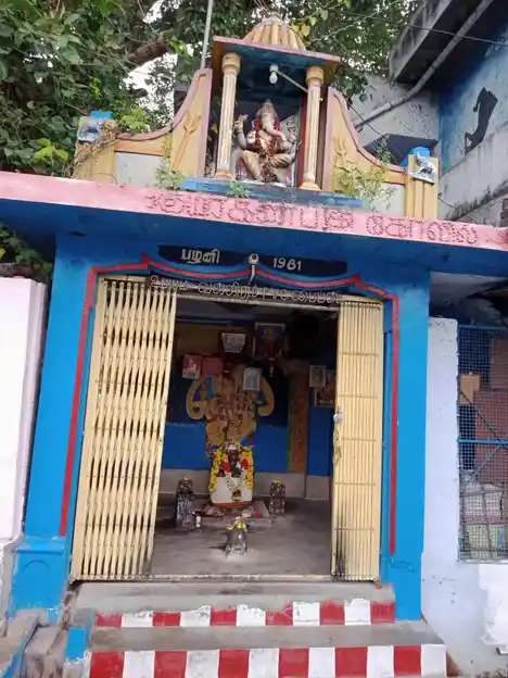 Arulmigu Kumara Vinayagar Temple, Salem - 636007 Arulmigu Kumara Vinayagar Temple, Salem - 636007, Salem - Ancient Temple Architecture and History Image 2