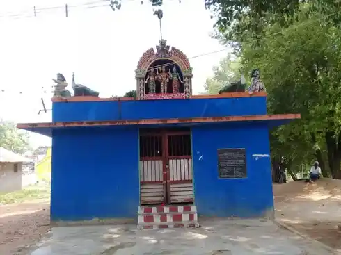Arulmigu Kumaraiya Temple, Vaniyavallam - 623707