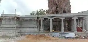 Arulmigu Kumarakiri Dhandayuthapani Temple, Erumapalaiyam, Salem - 636015