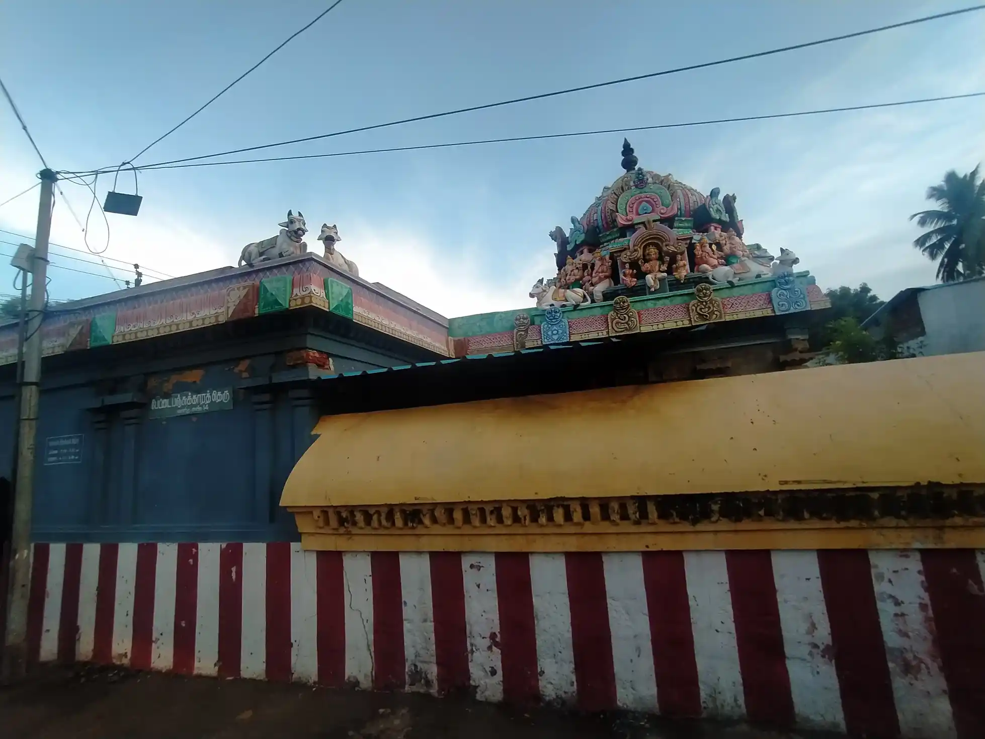 Arulmigu Kumaran Seerathuvinayakar Temple, Kumbakonam - 612001 அ/மி சீராட்டும் விநாயகர் திருக்கோயில், Kumbakonam - 612001, Thanjavur - Ancient Temple Architecture and History Image 4