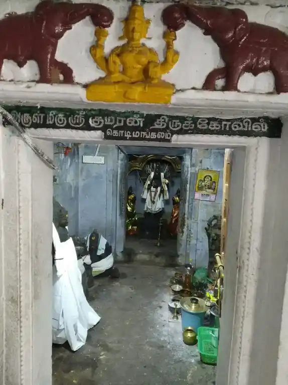 Arulmigu Kumaran Temple, Kodimangalam - 625016 அருள்மிகு குமரன் கோயில், Kodimangalam - 625016, Madurai - Ancient Temple Architecture and History Image 5