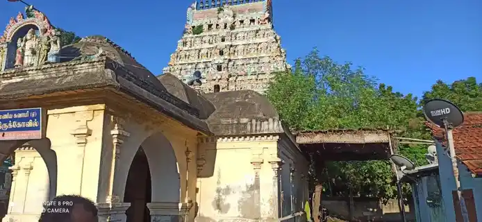 Arulmigu Kumaran Temple, Thiruvidaimaruthur - 612104 அருள்மிகு குமரக்கோயில் திருக்கோயில், திருவிடைமருதூர் - 612104, Thanjavur - Ancient Temple Architecture and History Image 2