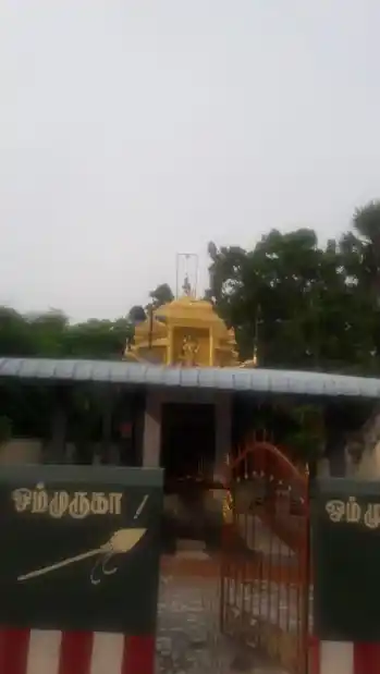 Arulmigu Kumarar Temple, Melbhuvanagiri - 608601
