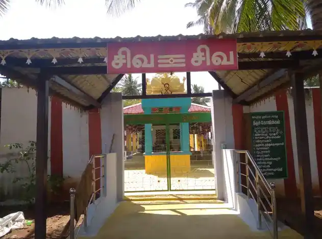 Arulmigu Kumaraswamy Temple, Goundachipalayam - 638112 அருள்மிகு குமாரசாமி திருக்கோயில், கவுண்டச்சிபாளையம் - 638112, Erode - Ancient Temple Architecture and History Image 4