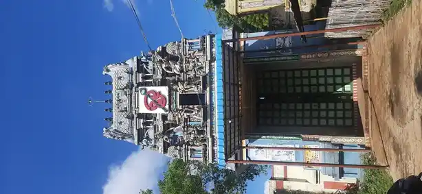 Arulmigu Kumareswarar Temple, Kondal - 609116