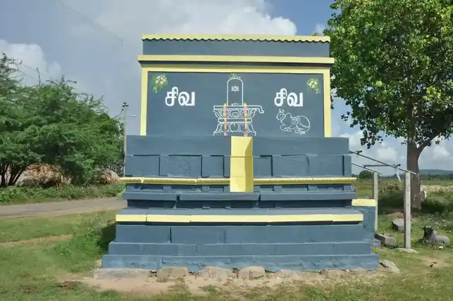 Arulmigu Kumareswarar Temple, Malaiyankulam - 603107