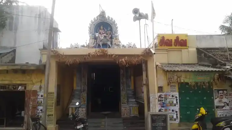 Arulmigu Kumbeswarar Temple, Kurinjipadi Nagar, Kurinjipadi - 607302