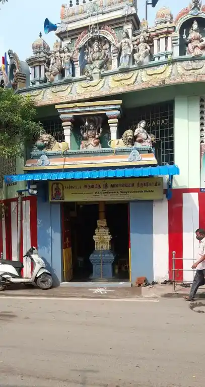 Arulmigu Kummalamman Temple, Old Washermentpet, Chennai - 600081