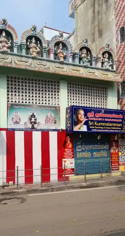 Arulmigu Kummalamman Temple, Old Washermentpet, Chennai - 600081 அருள்மிகு கும்மாளம்மன் திருக்கோயில், தண்டையார்பேட்டை, சென்னை - 600081, Chennai - Ancient Temple Architecture and History Image 2