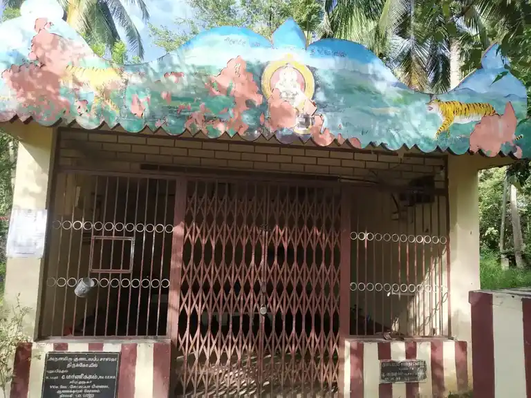 Arulmigu Kundalappa Sastha Temple, Near Water Tank, Arumanallur - 629851 அருள்மிகு குண்டலப்பசாஸ்தா திருக்கோயில், Near Water Tank, Arumanallur - 629851, Kanyakumari - Ancient Temple Architecture and History Image 3
