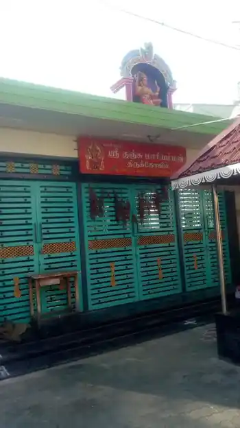 Arulmigu Kunjumariamman Temple, Omalur - 636455 அருள்மிகு குஞ்சு மாரியம்மன் திருக்கோயில், Omalur - 636455, Salem - Ancient Temple Architecture and History Image 2