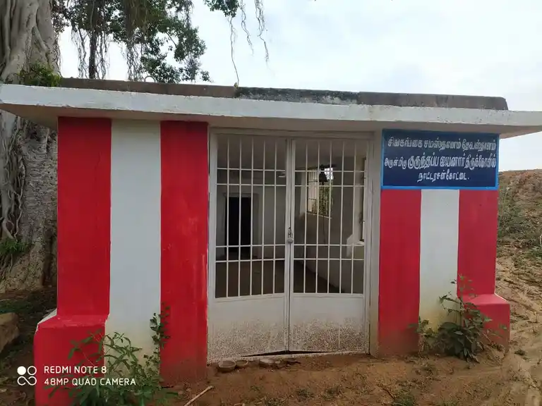 Arulmigu Kurunthmudaiya Iyanar Temple, Nattarasankottai - 630556 Arulmigu Kurunthmudaiya Iyanar Temple, நாட்டரசன்கோட்டை - 630556, Sivagangai - Ancient Temple Architecture and History Image 2